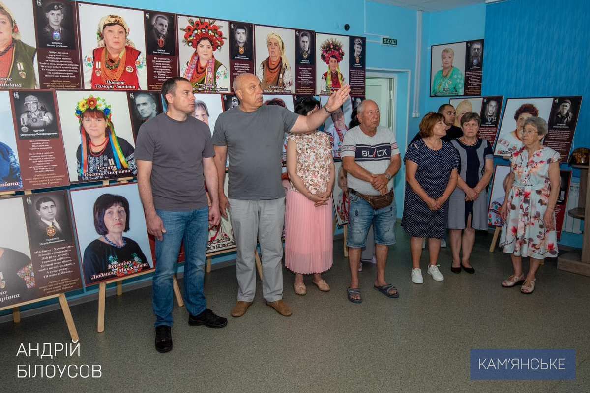 У Кам'янському презентували електронну книгу пам’яті