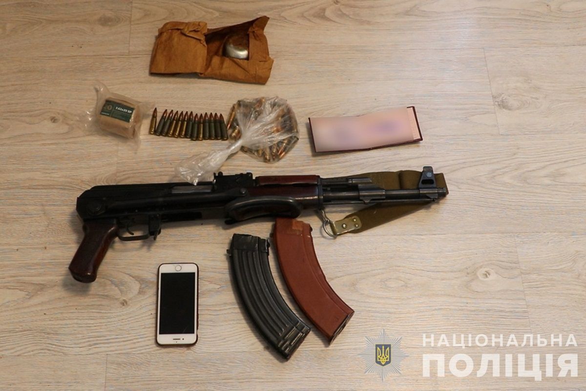 Удалены доказательства Удалены доказательства