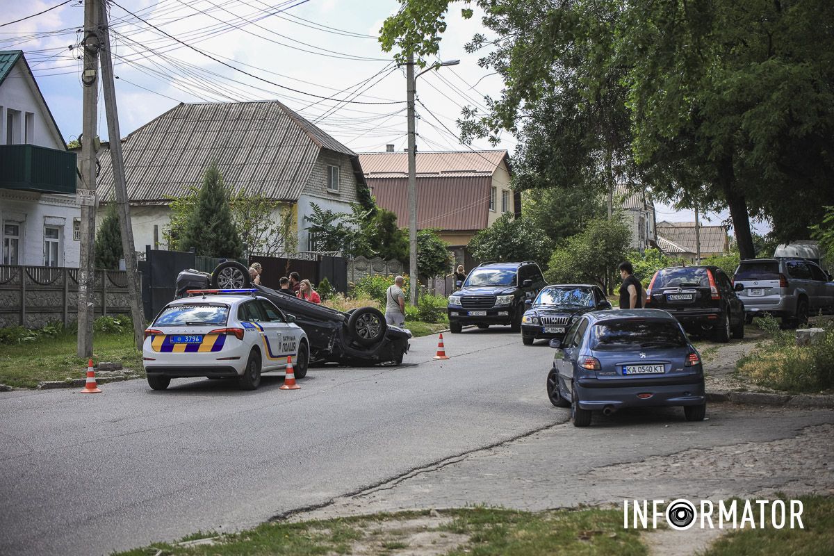 Затору немає