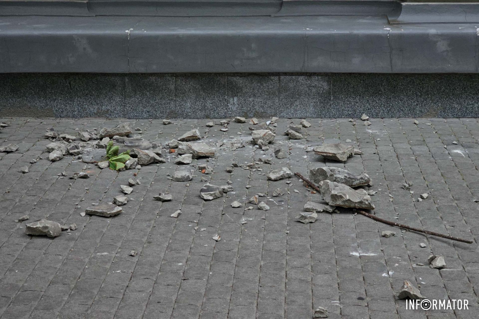 Каміння на тротуарі Каміння на тротуарі