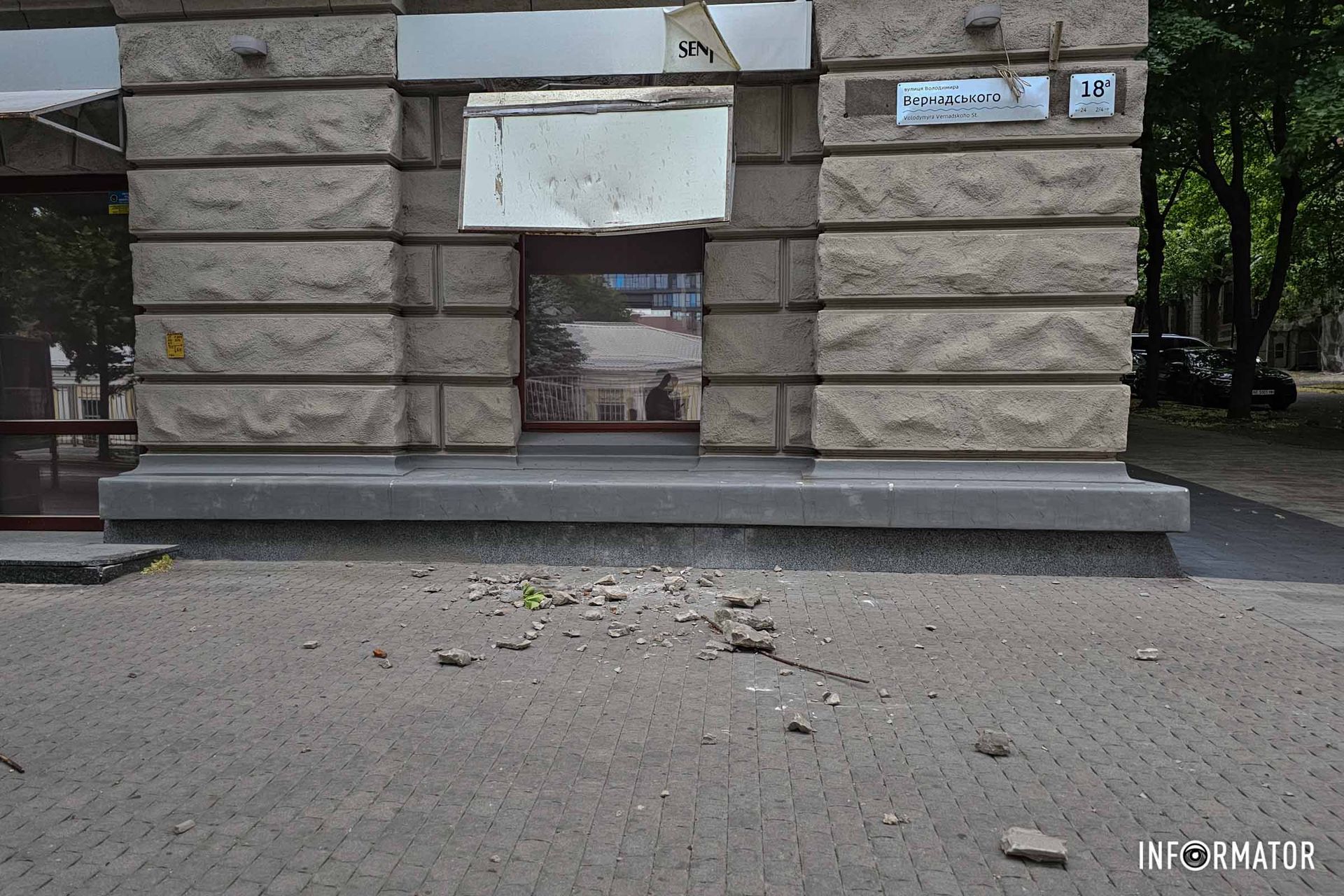 Будинок №18а по вулиці Вернадського Будинок №18а по вулиці Вернадського