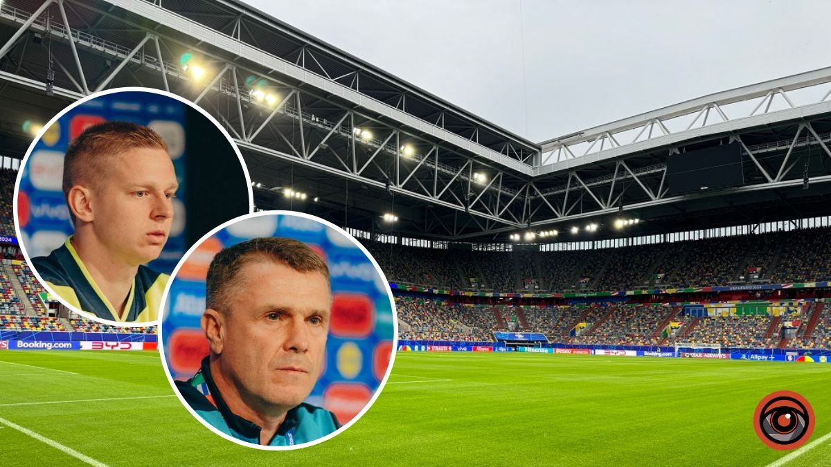 Другий матч на Євро-2024: збірна України зустрінеться зі Словаччиною