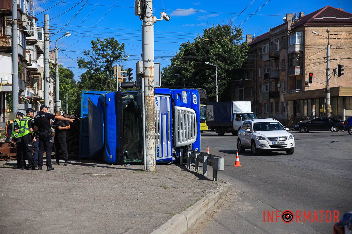 Авария произошла около 15:40 Авария произошла около 15:40