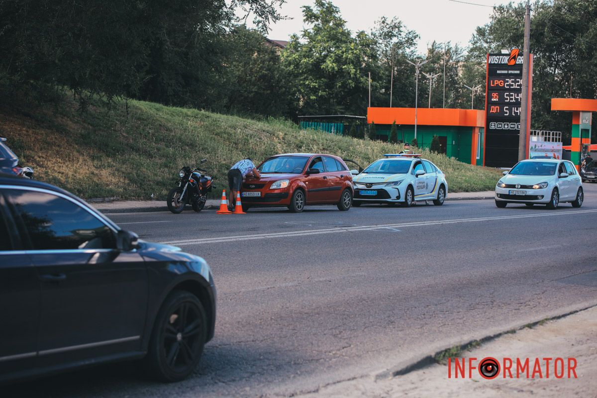 ДТП на Космической в ​​Днепре