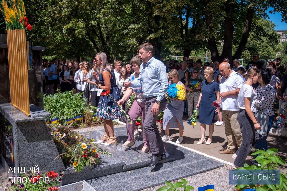 В Каменском открыли стелу памяти В Каменском открыли стелу памяти