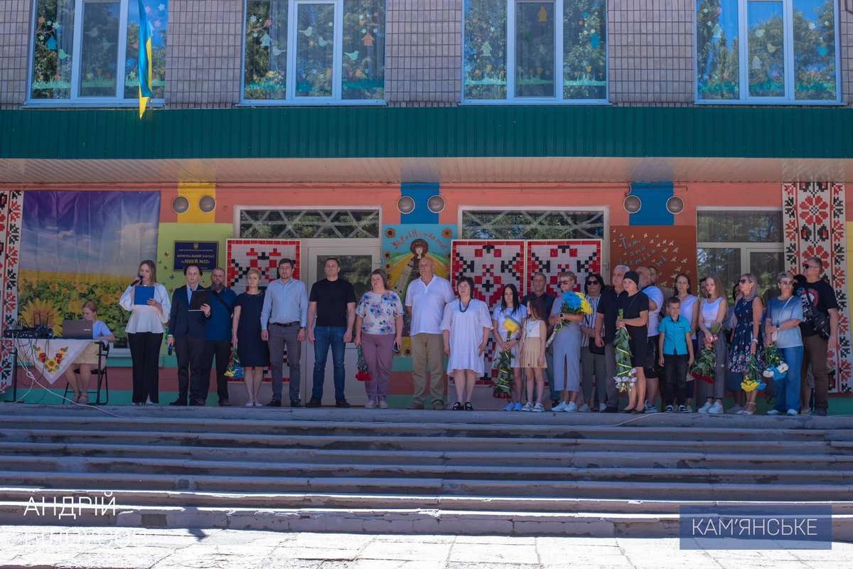 Почтили память всех погибших минутой молчания Почтили память всех погибших минутой молчания