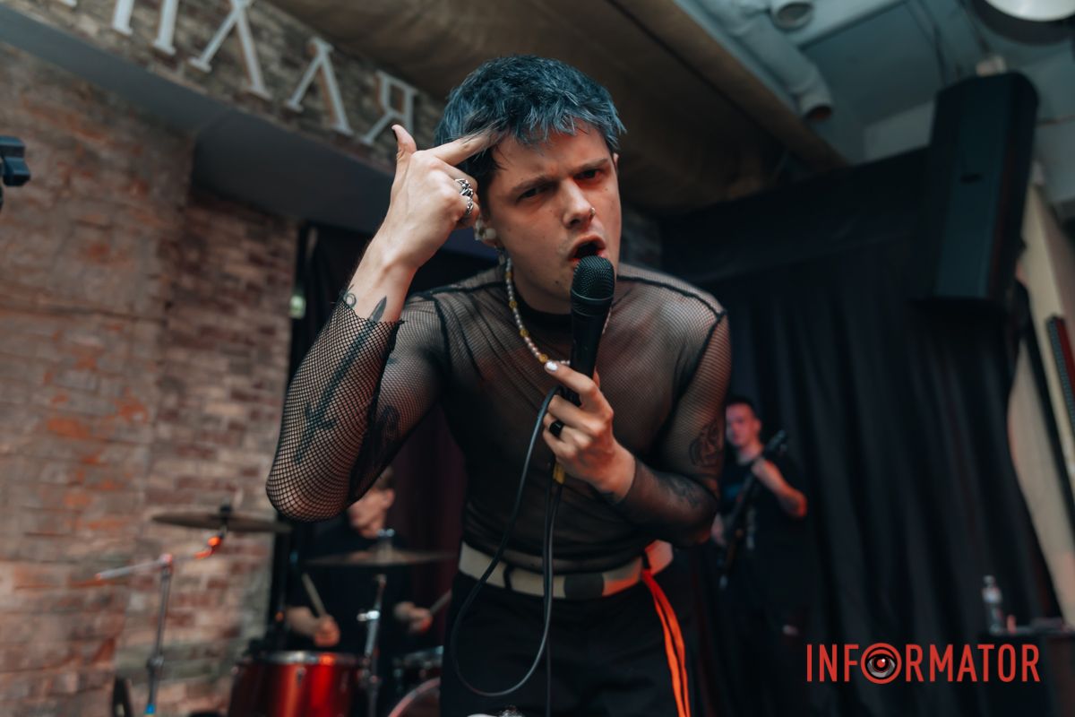 Вийшло камерно