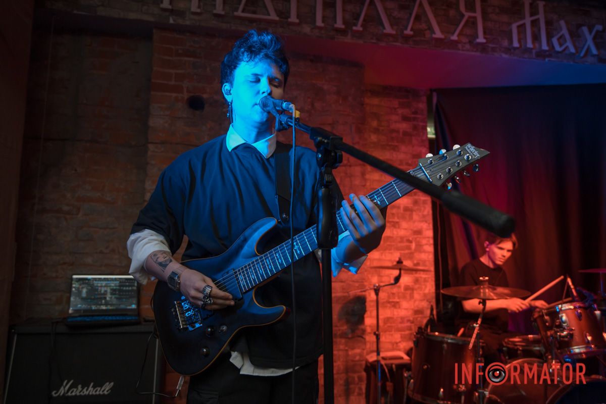 "Байдужість"