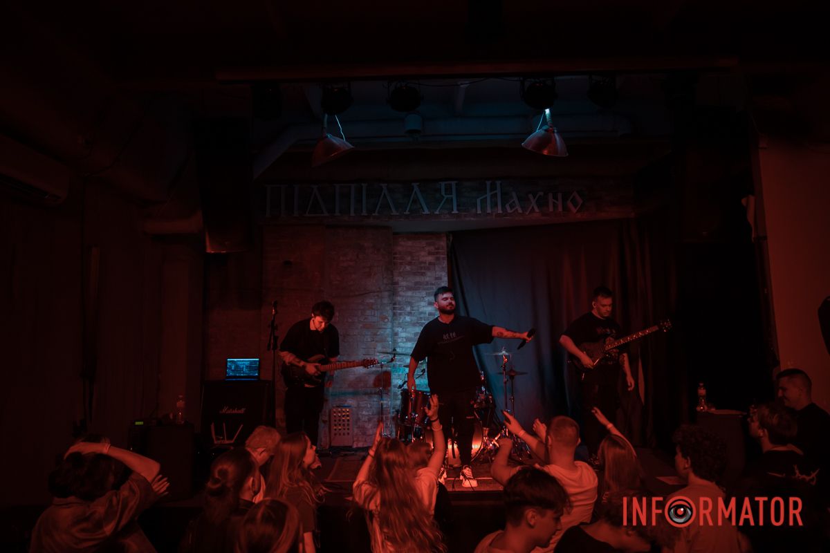 Я не можу заглушити цей біль в собі...