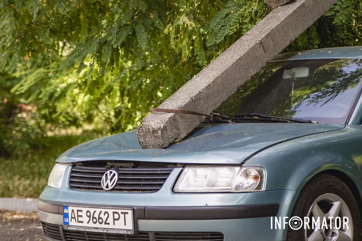 20 июня в Днепре бушевал сильный ветер