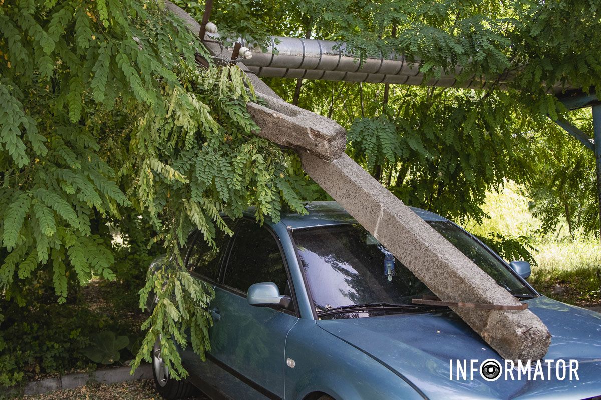 Однако службы в один голос заявляют, что "это не их опора"