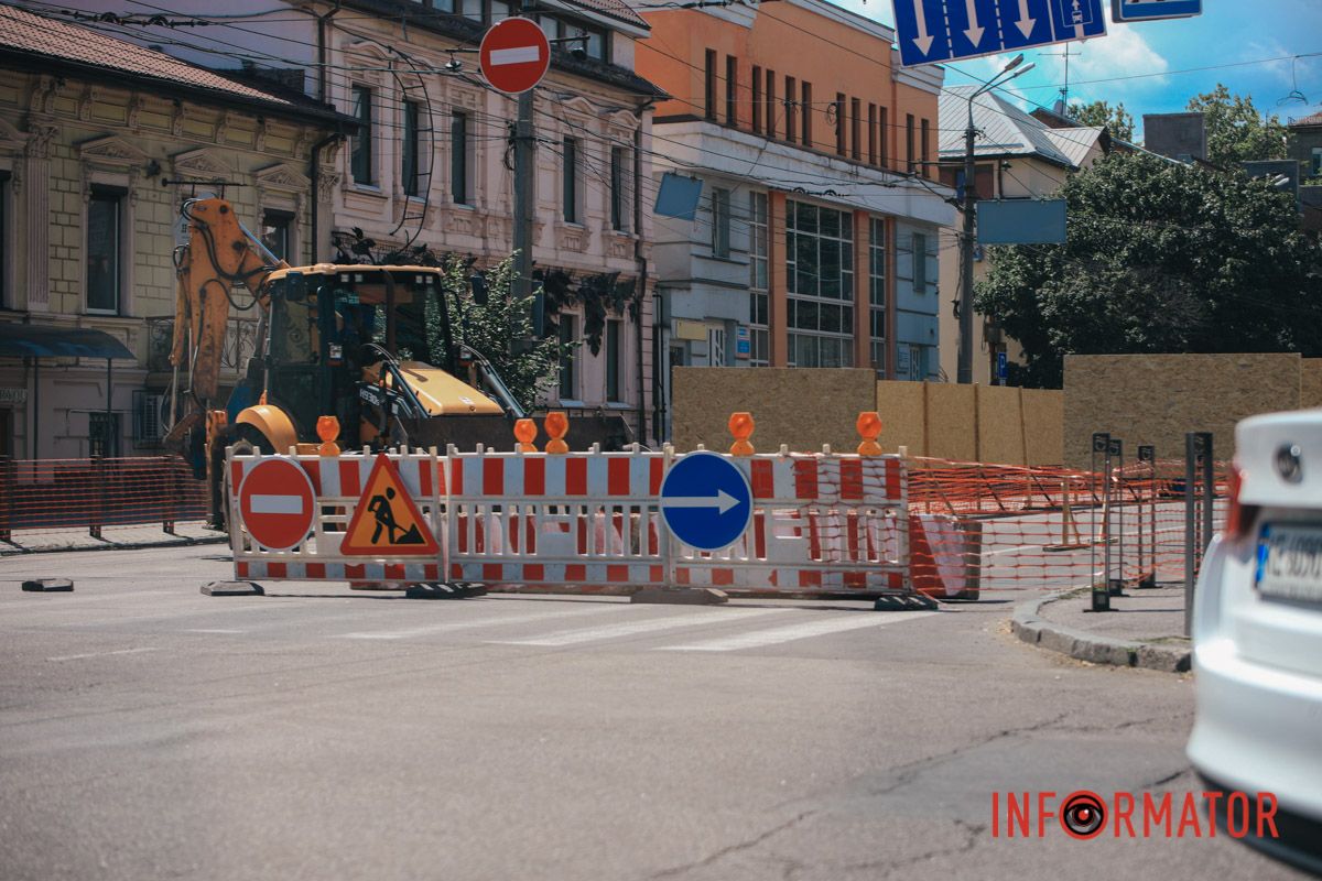 Причина – ремонт зливової каналізації