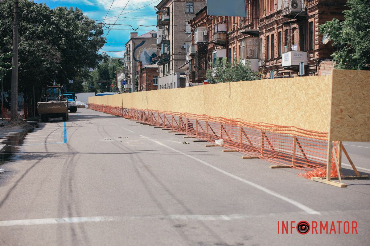 Фото: Андрій Шушпан