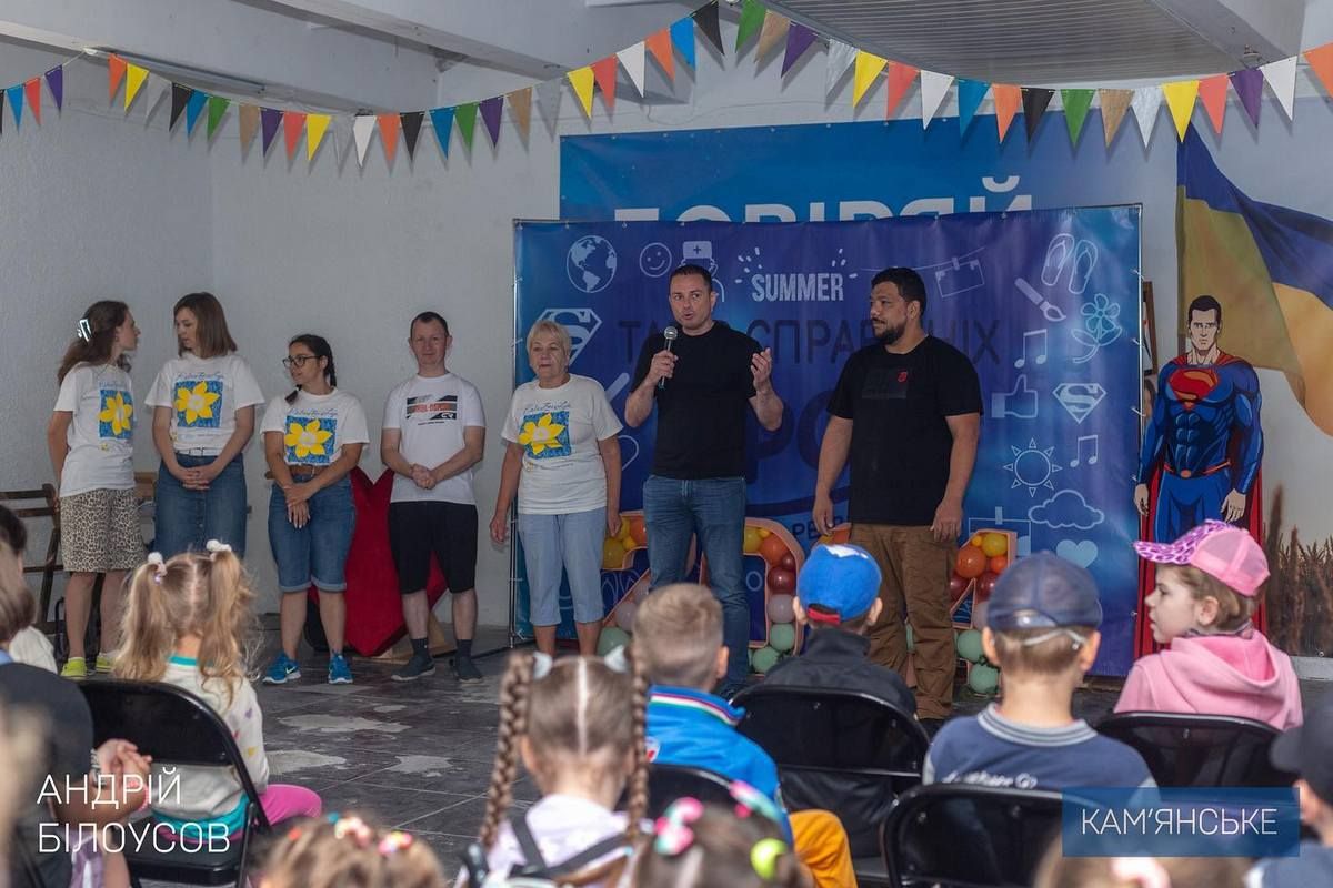 В Каменском дали старт работе летнего лагеря