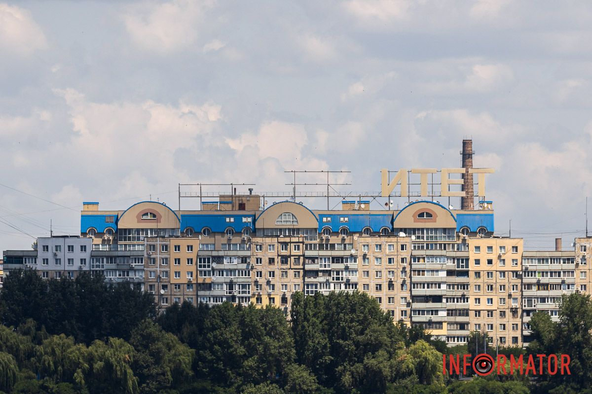 "Приоритет" "Приоритет"