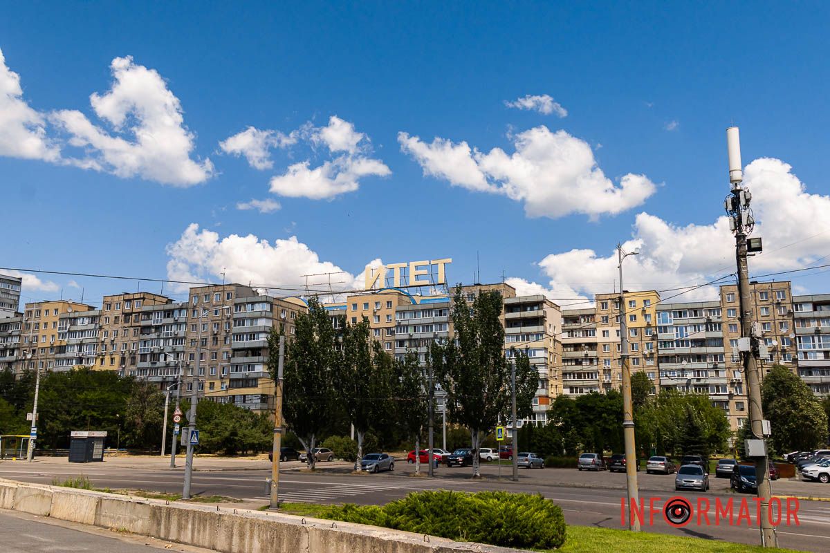 10-этажка 10-этажка