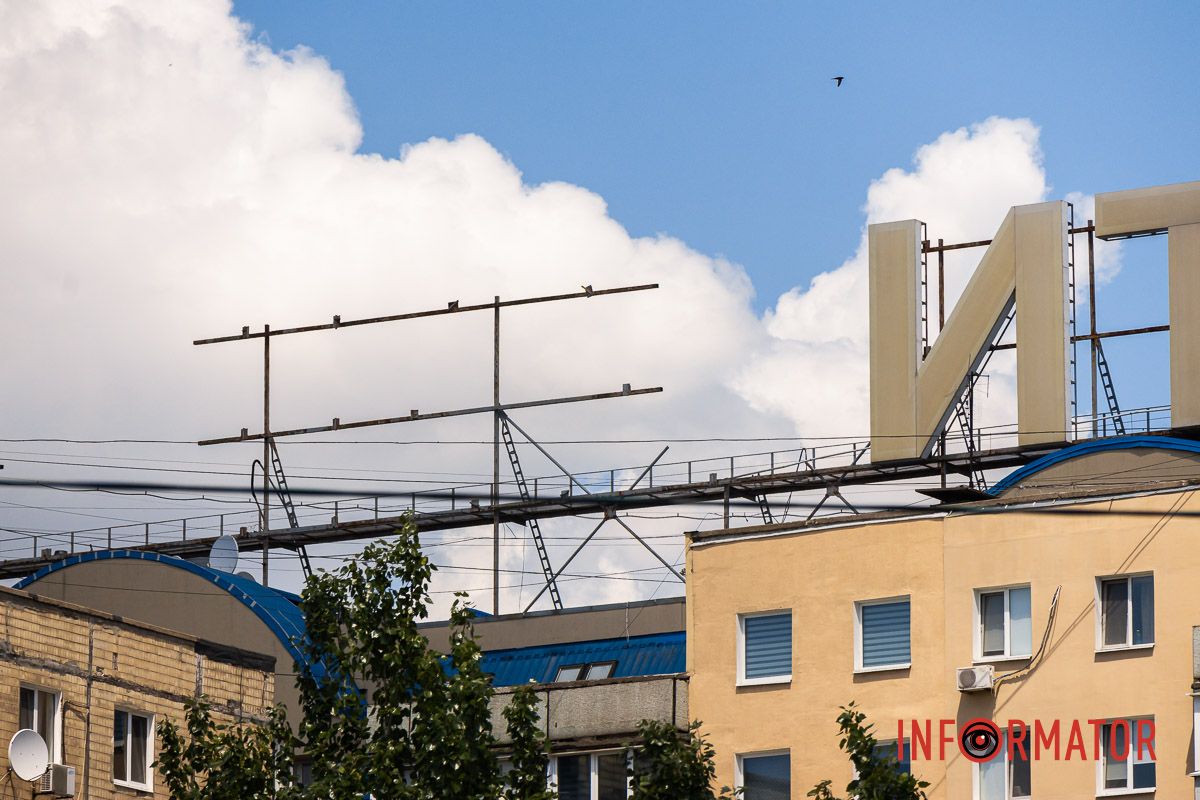 Пока осталась надпись: "ИТЕТ" Пока осталась надпись: "ИТЕТ"