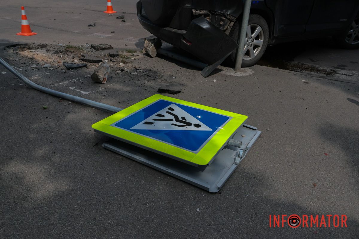 Усі обставини встановлюють