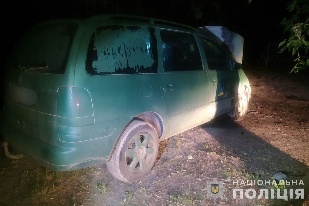 Автомобиль, который подожгли Автомобиль, который подожгли