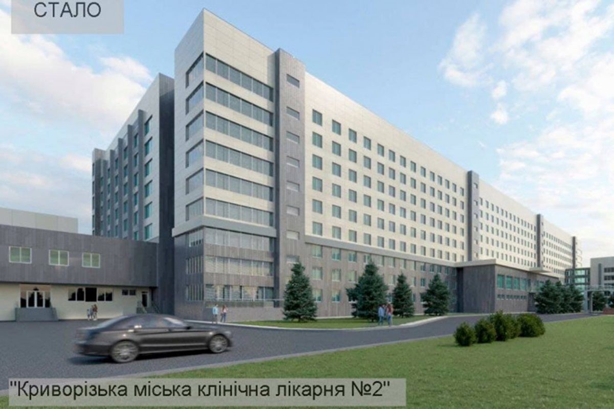 Один із рендерів, як може виглядати відреконструйована лікарня