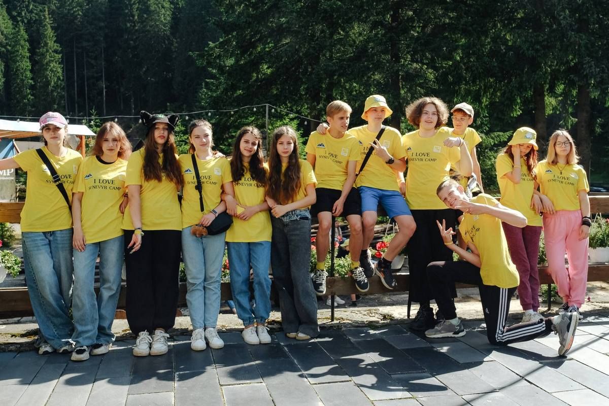 Отдых в горах