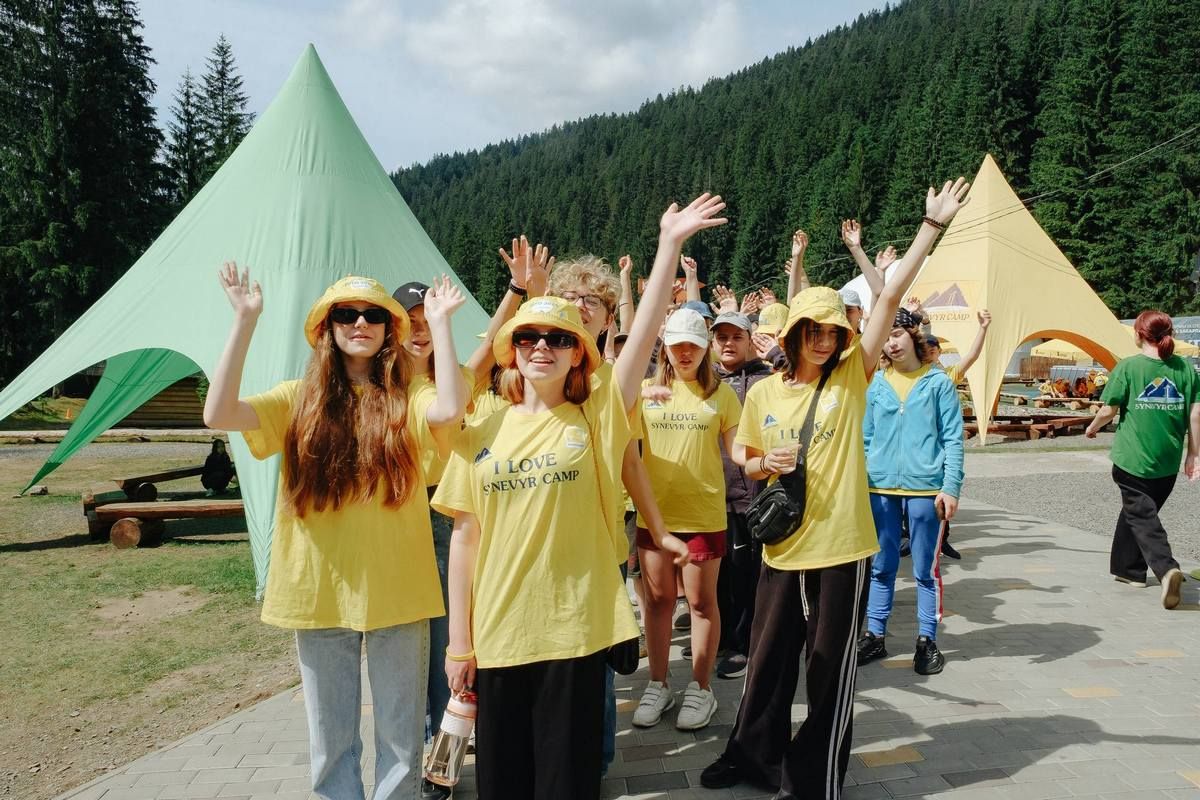 Лагерь в Карпатах