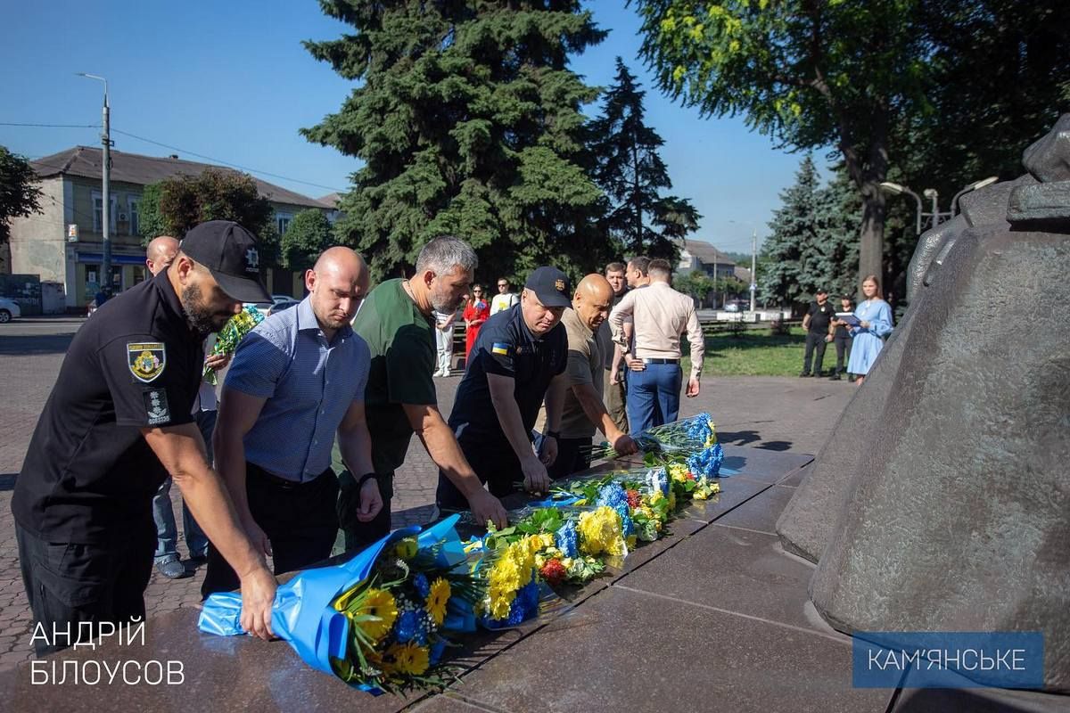 З нагоди Дня Конституції України