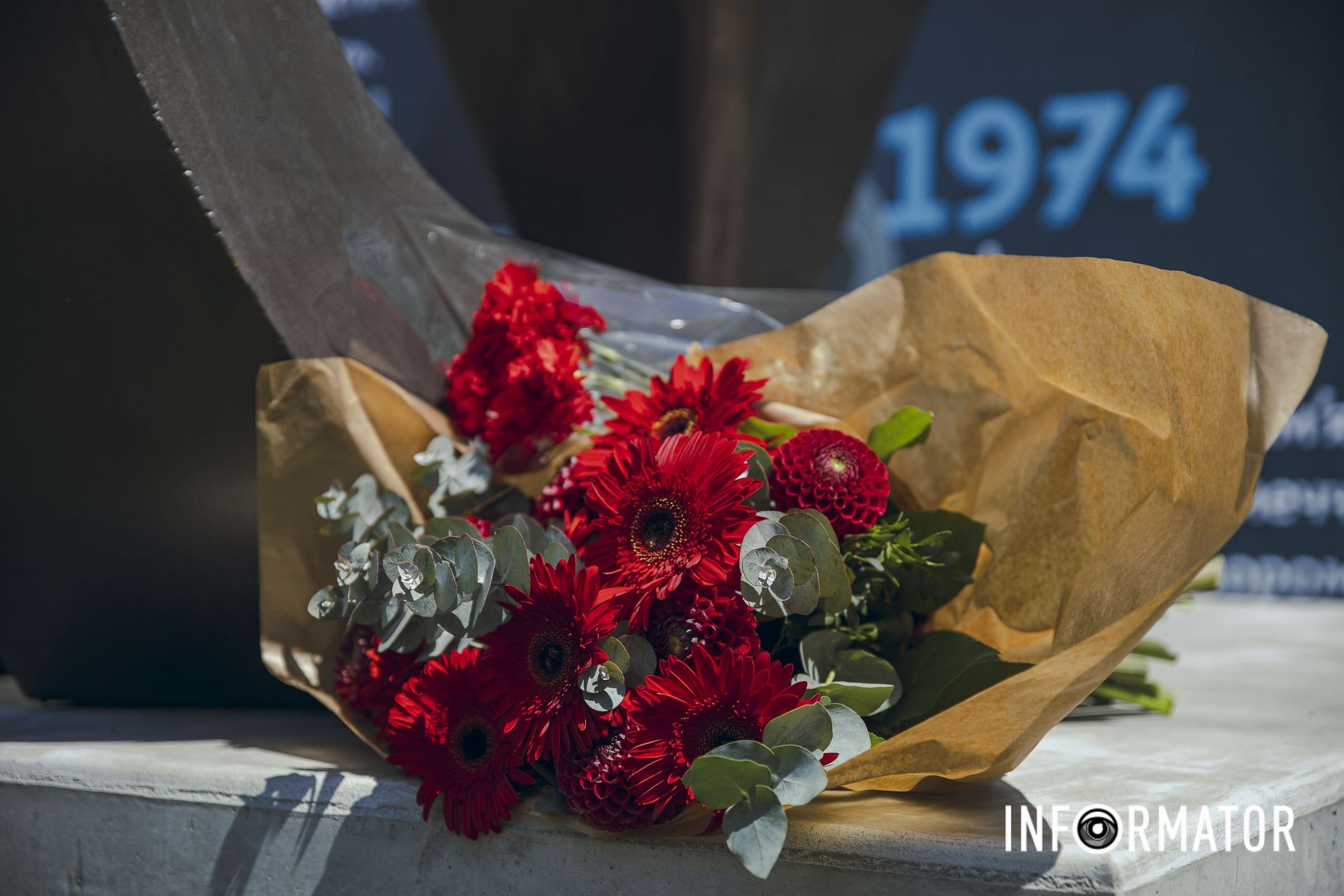 Вшанували пам'ять жертв війни