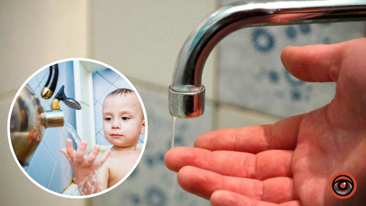 Де у Дніпрі у п’ятницю виникли проблеми з водою: перелік адрес