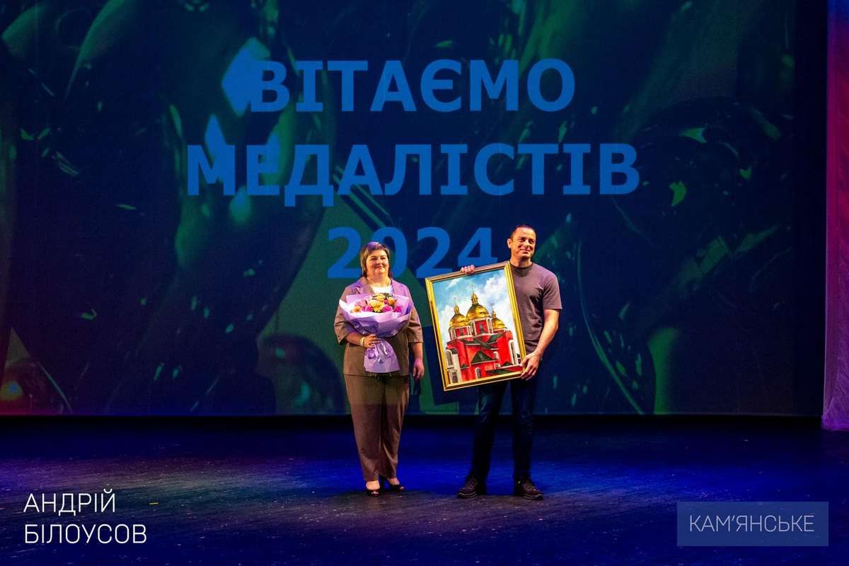 "Бажаю усім сил, натхнення і найголовніше – Перемоги Україні", - Андрій Білоусов "Бажаю усім сил, натхнення і найголовніше – Перемоги Україні", - Андрій Білоусов