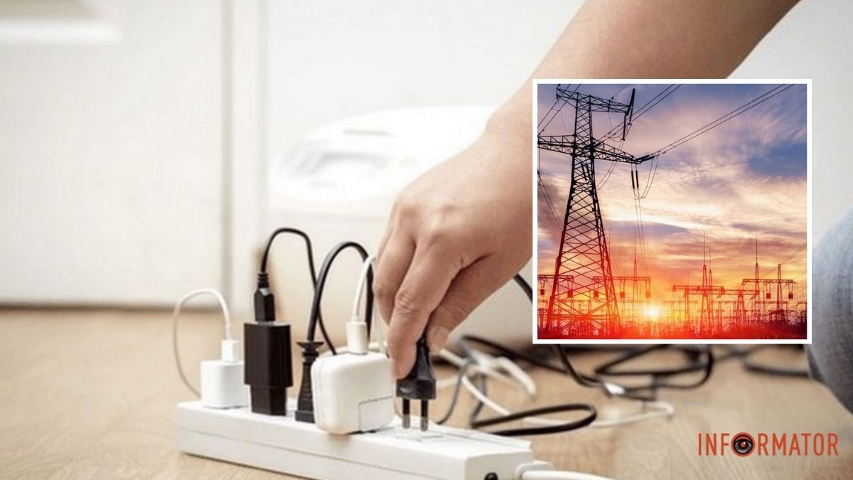 Чи сидітимуть дніпряни на вихідних весь день без світла: відповідь “Укренерго”