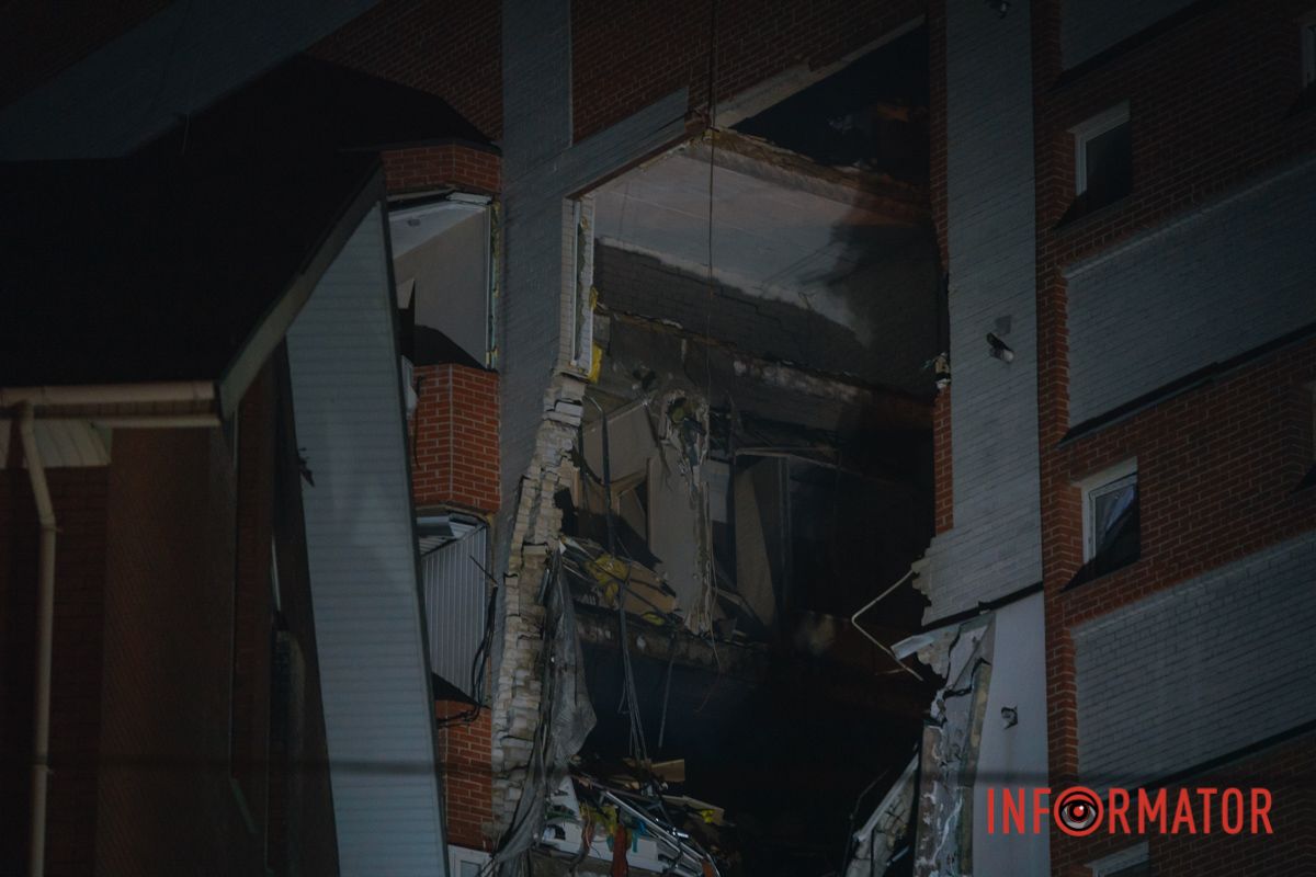 "Вирва" у будинку