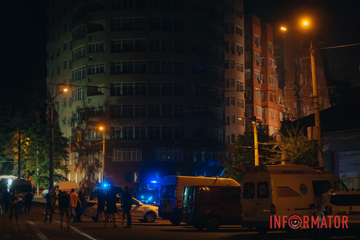 Місце "прильоту"