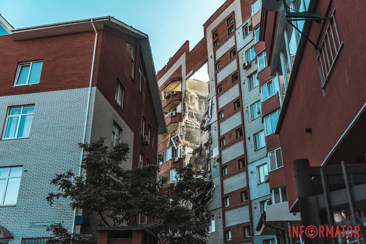 Для отримання компенсації збитків постраждалим необхідно подавати заяву через «Дію» Для отримання компенсації збитків постраждалим необхідно подавати заяву через «Дію»