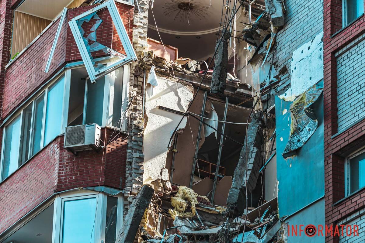 Руйнування Руйнування