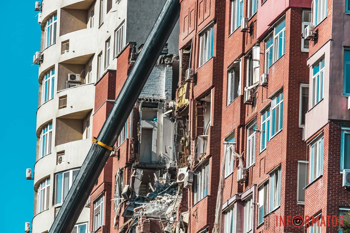 Наслідки удару Наслідки удару