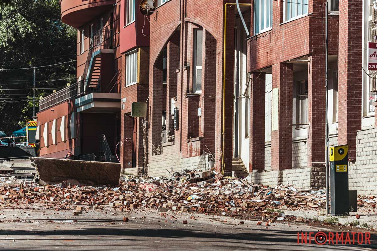 Цегла Цегла