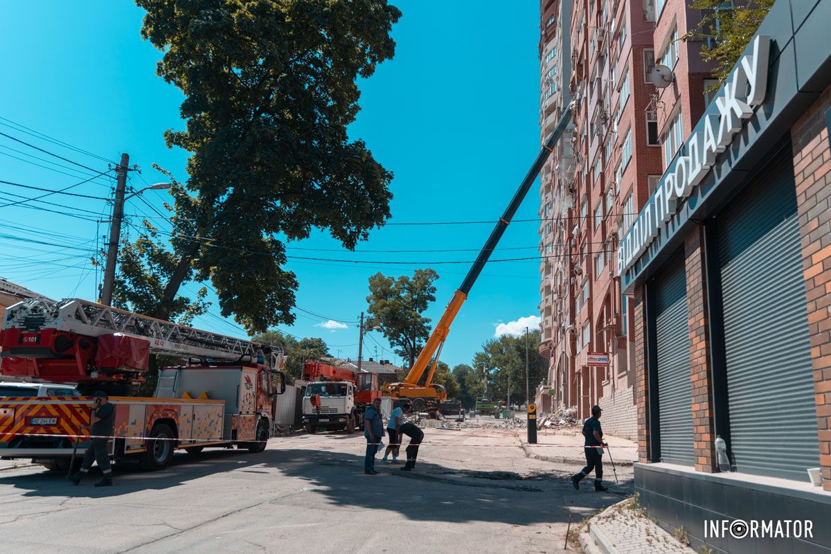 Техніка Техніка