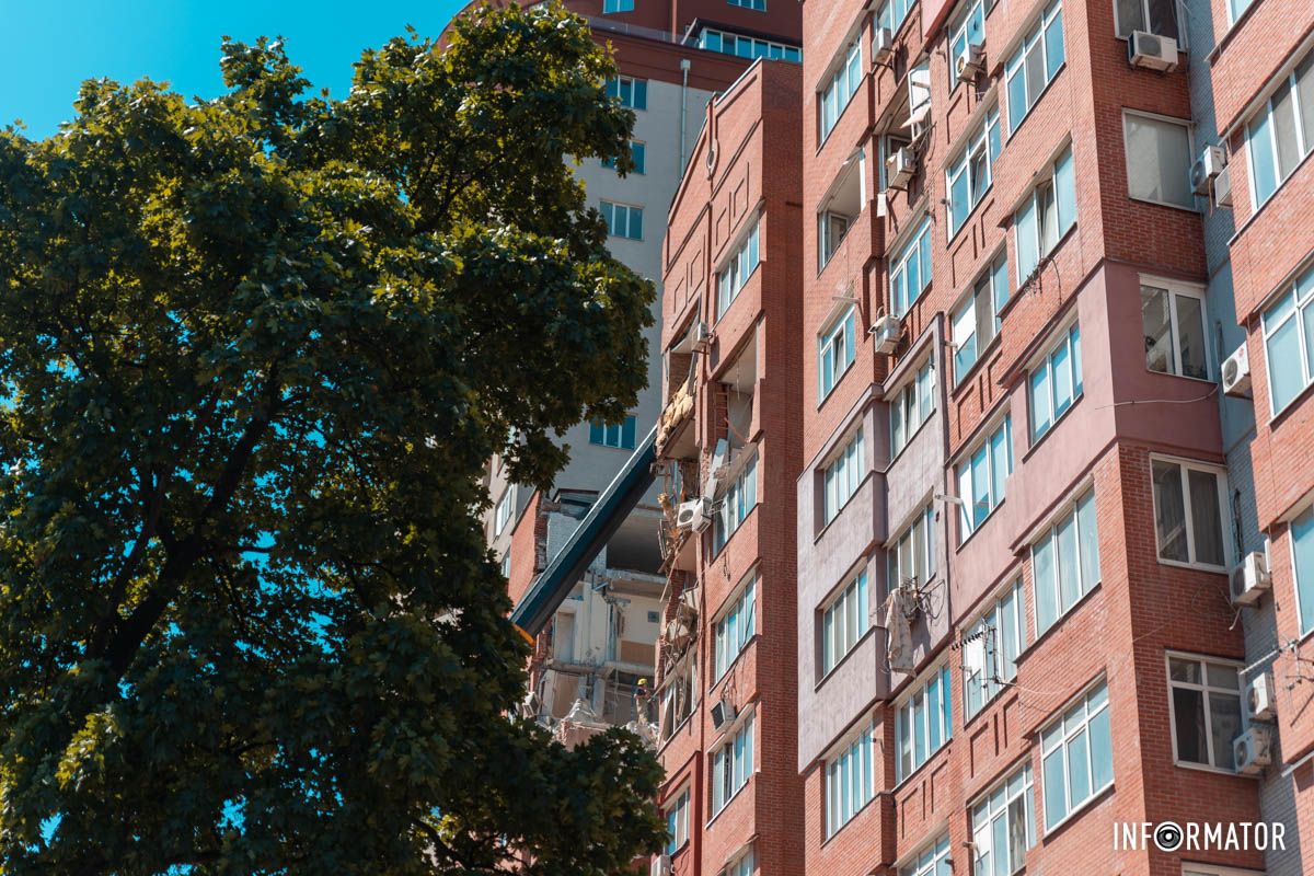 Наслідки удару Наслідки удару