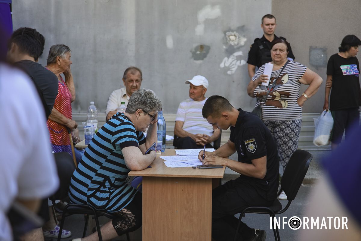 Поліція приймає звернення 