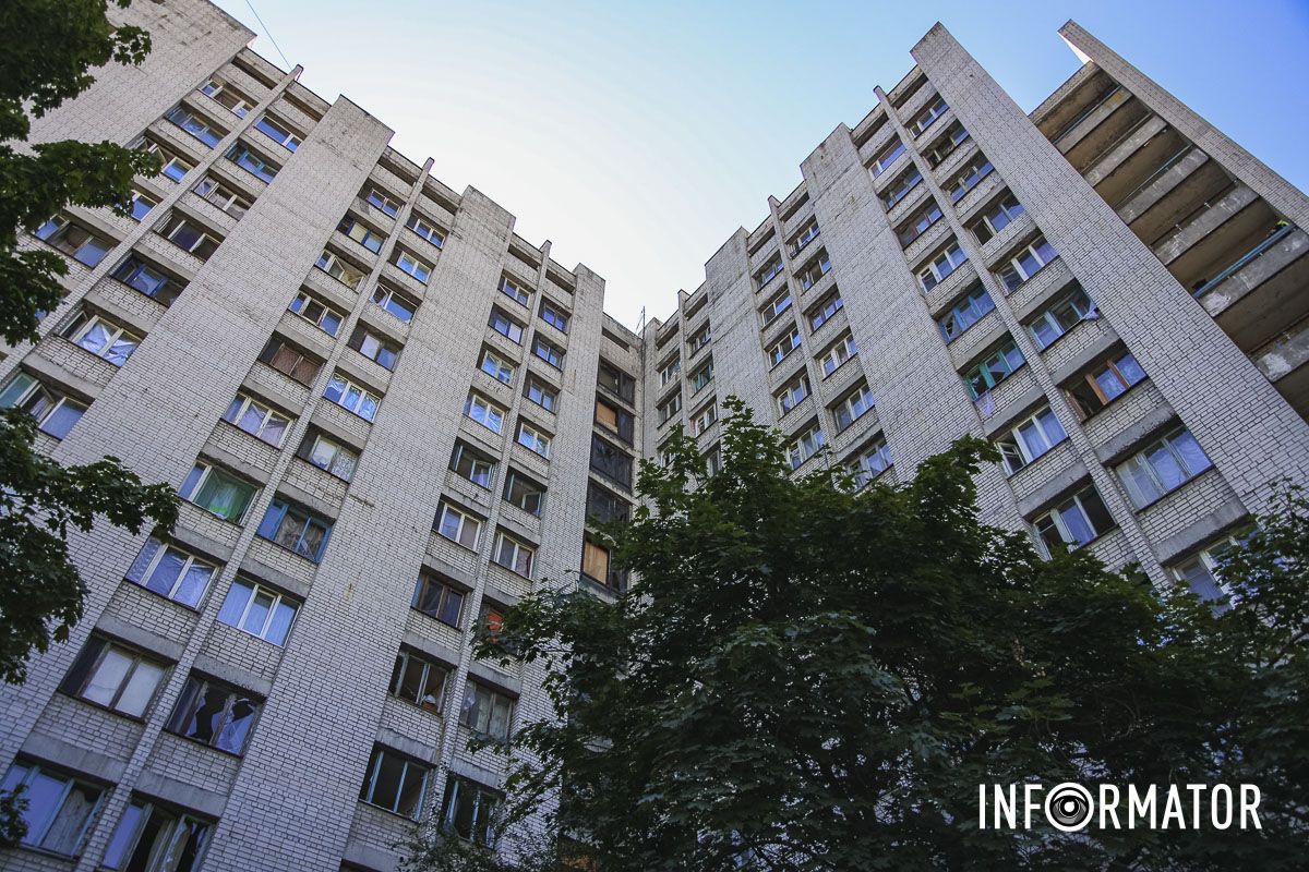 Повибивало вікна в будинках поблизу