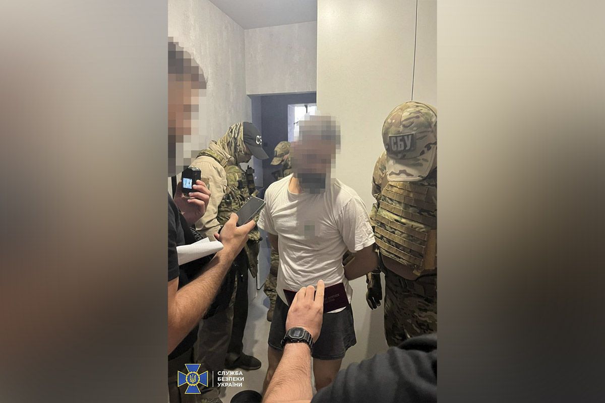 Ее возглавлял соучредитель общественной организации, которая известна своими антиукраинскими акциями с 2015 года