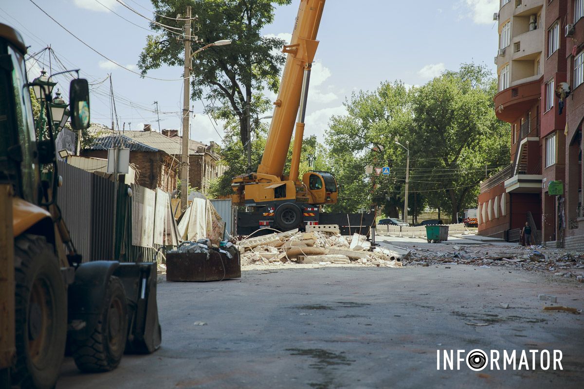 Наслідки удару