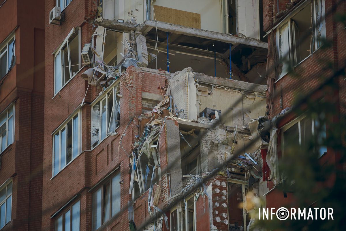 Її використовують вперше