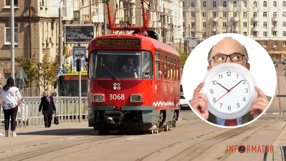 Плануйте свій маршрут завчасно: у Дніпрі тимчасово не курсуватиме трамвай №5
