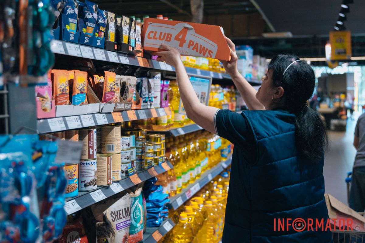 Приходьте за покупками в магазин "АТБ