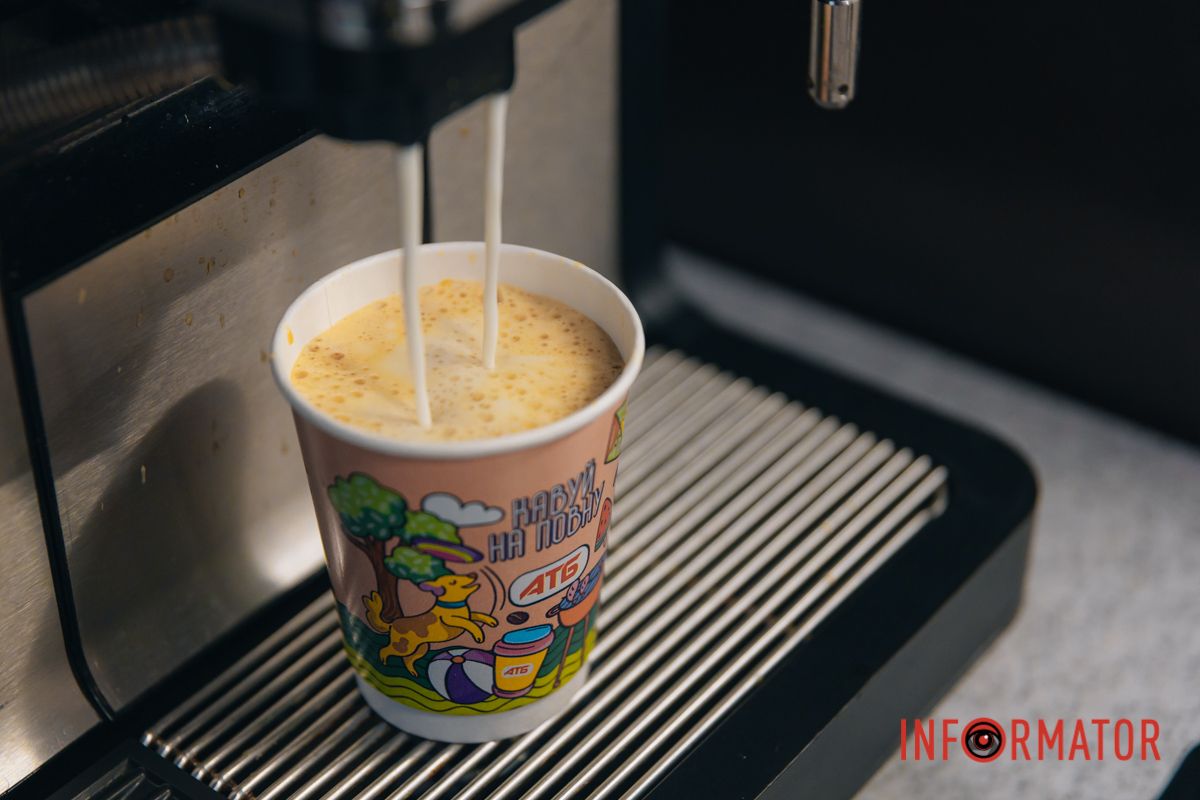 Можна придбати декілька видів кави