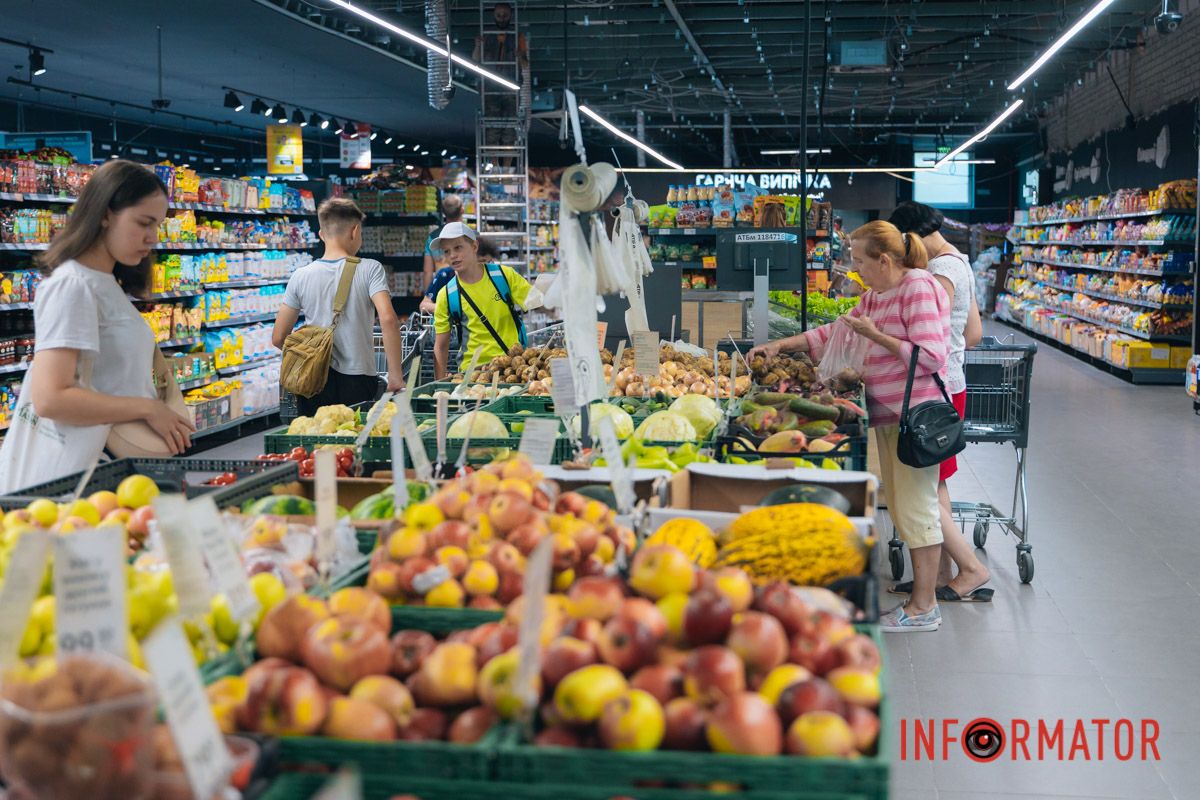 Овочі та фрукти