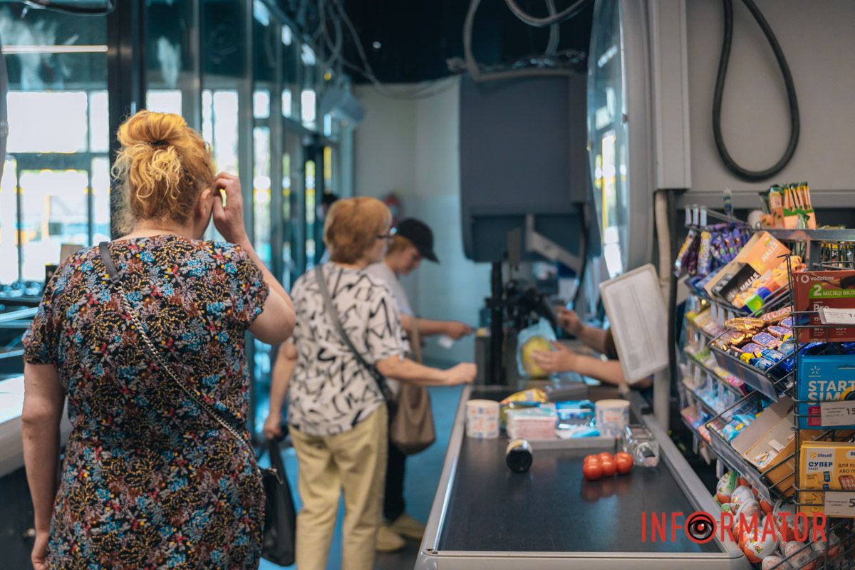 Аби не стояти в чергах - користуйтеся додатком "АТБ"