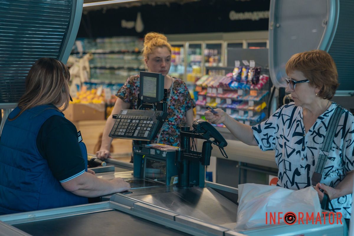 Зручно та економно - лише в "АТБ"